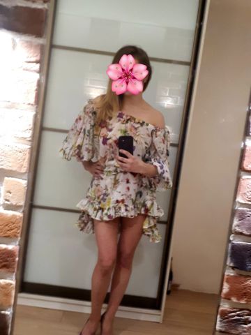 Зина